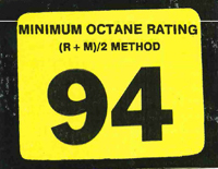 Decal - 94 Octane